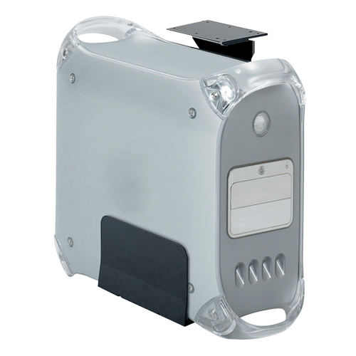 Porte-processeur Ergo-Comfort Les Distributions ICE