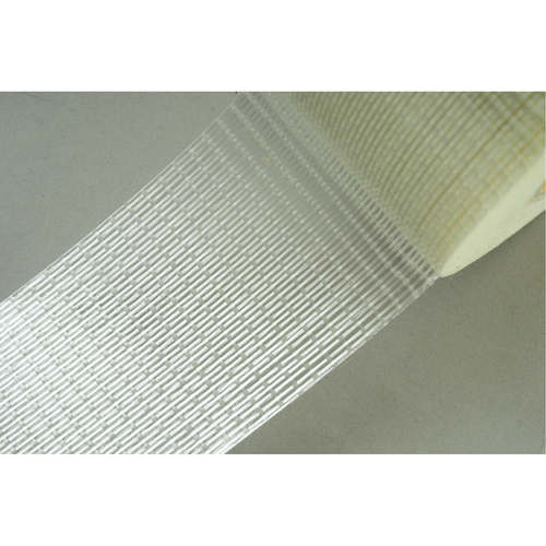 Rubans adh&eacute;sifs opaques 8959 Scotch r&eacute;versibles, &eacute;paisseur 5,7 mils, 50 mm (2") x 50 m (164')  Les Distributions ICE