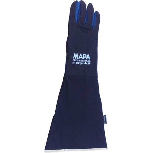 Gants cryog&eacute;niques &eacute;tanches Cryokit 550 Les Distributions ICE