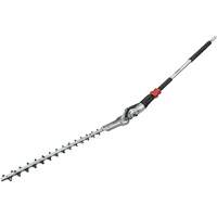 Articulating Hedge Trimmer Couple Shaft Attachment Les Distributions ICE