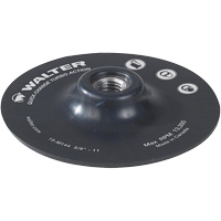 Turbo Backing Pad Les Distributions ICE