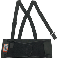 Ceintures de soutien lombaire Proflex 1650 &eacute;lastiques et &eacute;conomiques, &eacute;lastique, Petit Les Distributions ICE